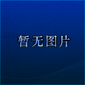 微信客服